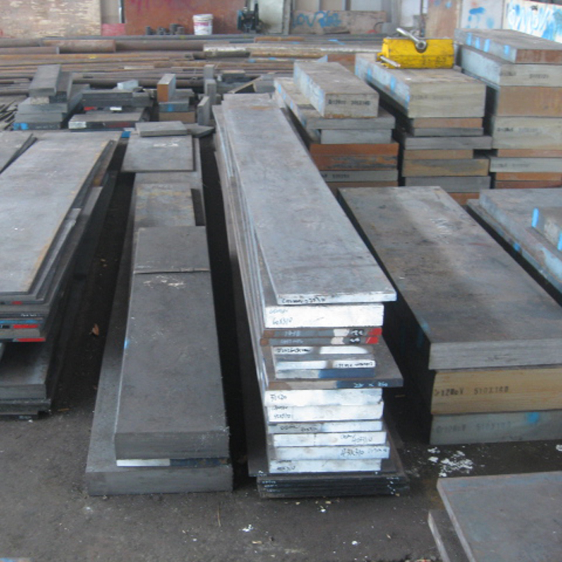 MDC精密模具鋼材