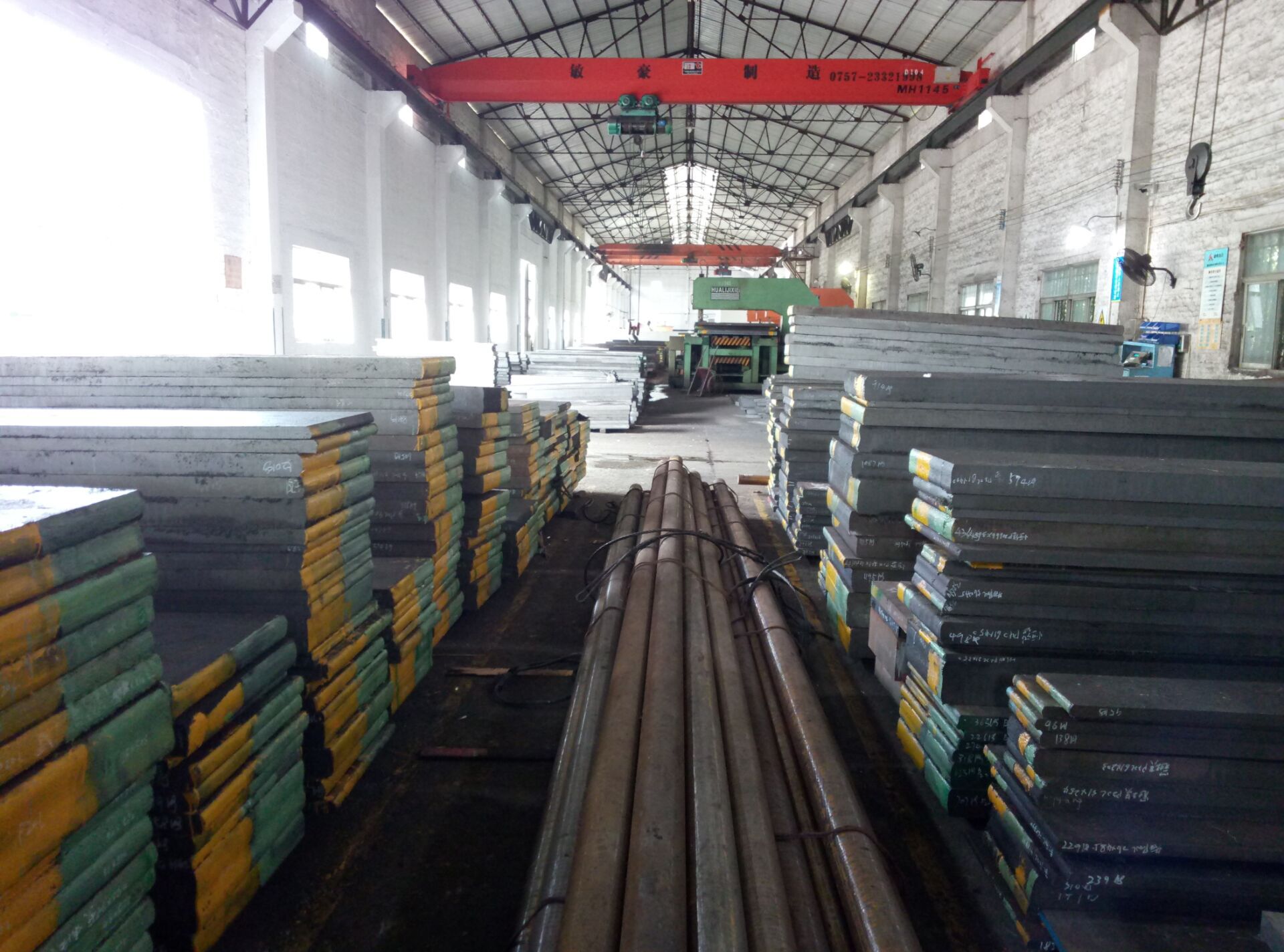 HPM7精密模具鋼材料