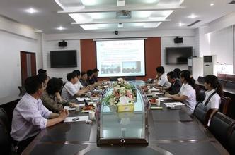 中科投資公司與安徽合肥旅游文化集團達成初步共識，將共同投資打造“文化生態(tài)園”， 擬投入資金15億元