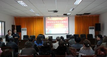 綜合管理部組織北京總部全體員工進行了消防知識培訓,并進行了消防演練