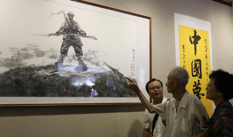 新疆紀(jì)念抗戰(zhàn)勝利70周年書畫展開(kāi)展